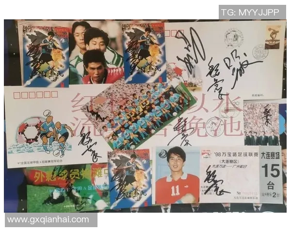 足球球星卡收藏热潮揭秘,如何选择和投资最具潜力的球员卡片 足球球星卡收藏热潮揭秘,如何选择和投资最具潜力的球员卡片