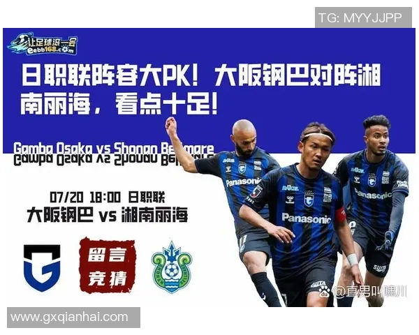 足球球星一对一防守技巧全面解析与实战应用指导