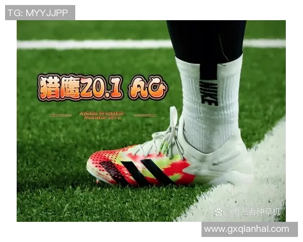 球星足球鞋磨损严重能否更换 球鞋更新规则与品牌政策解析